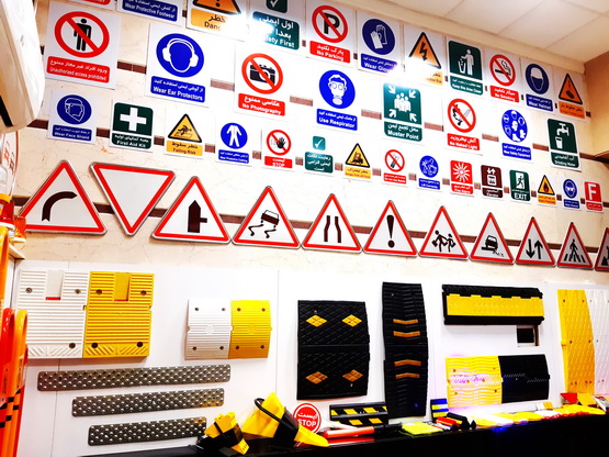 تجهیزات_ایمنی_با_بهترین_کیفیت